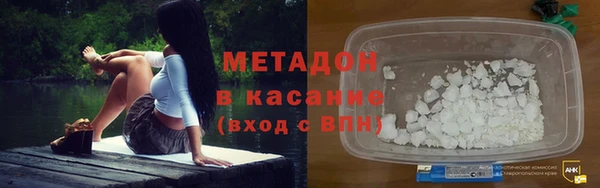 прущая мука Балабаново