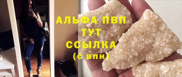 COCAINE Баксан